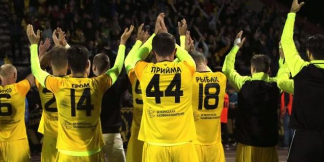 Шахтер Эсбьерг