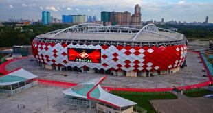 Спартак Сочи