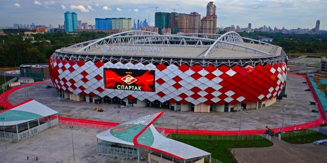 Спартак Сочи