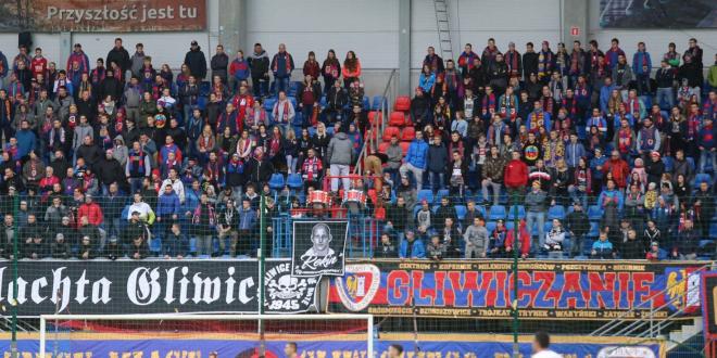 Рига Дандолк