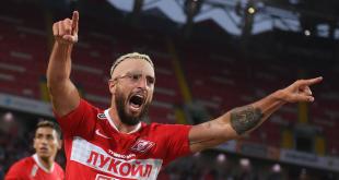 Тамбов Спартак