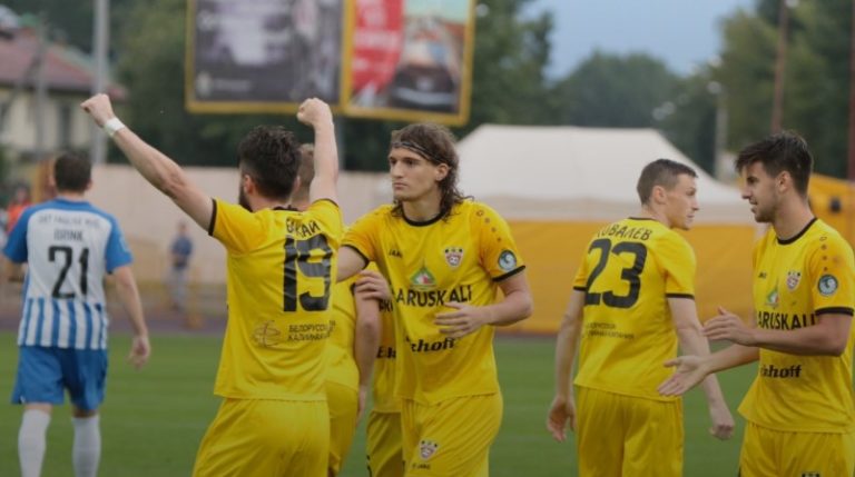 Шахтер Эсбьерг