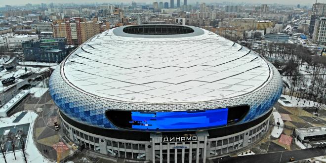 Динамо Рубин