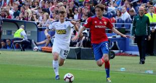 ЦСКА Крылья Советов