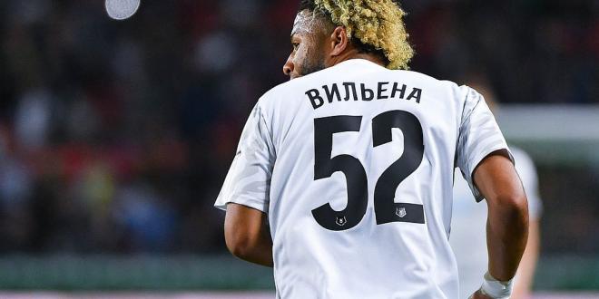 Краснодар Сочи