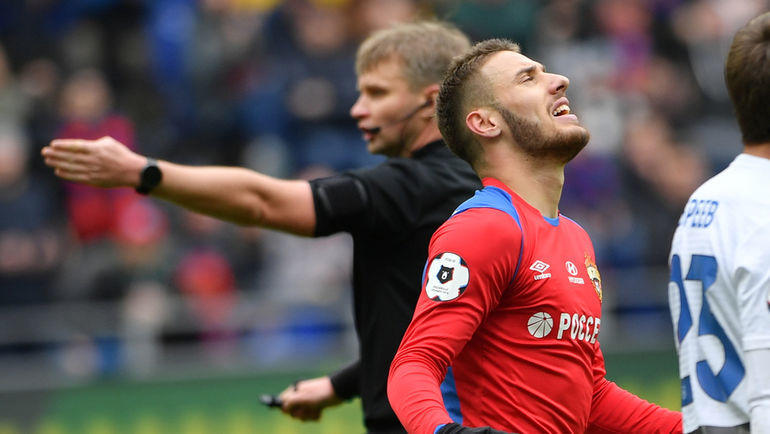 ЦСКА Оренбург