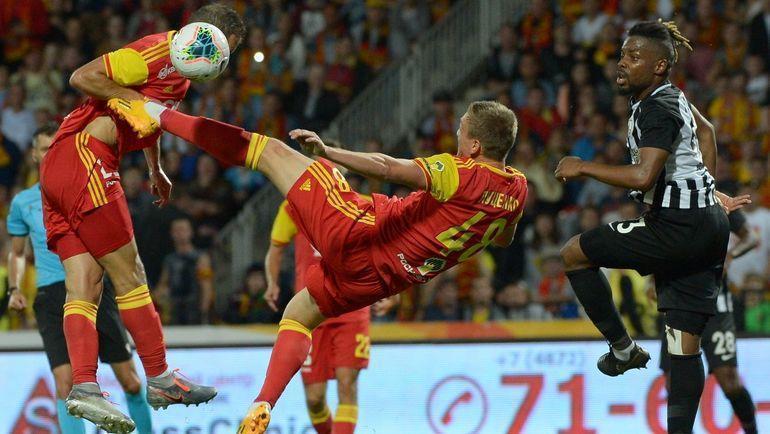 Нефтчи Арсенал