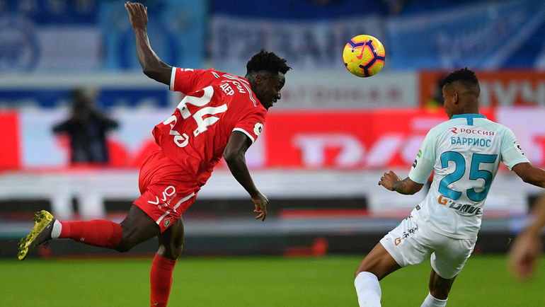 Локомотив Зенит