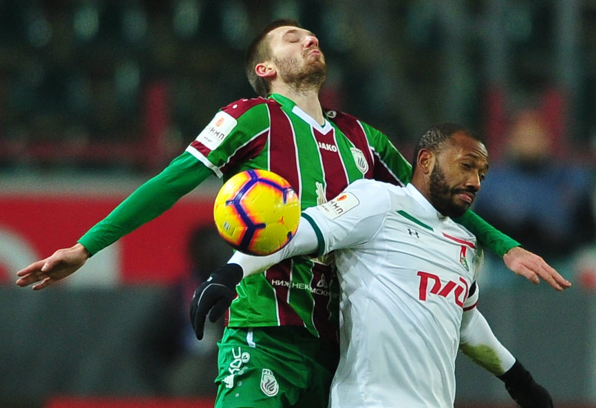 Локомотив Рубин