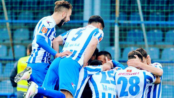 Заря Будучност