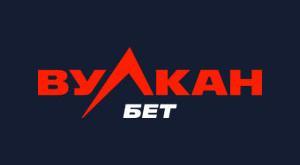 Букмекерская контора Вулканбет