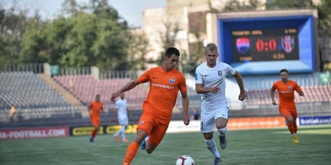 Мариуполь АЗ