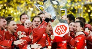 Хоккейная Лига чемпионов Фрелунда