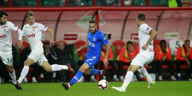 Динамо Локомотив