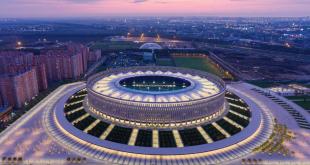 Краснодар Порту