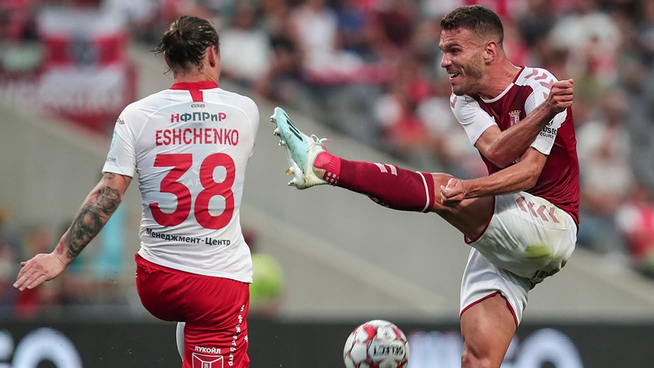 Брага Спартак