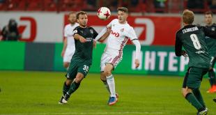 Краснодар Локомотив