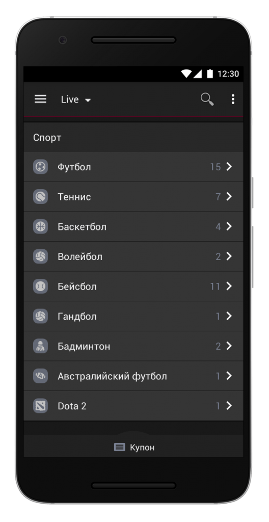 вид экрана 888