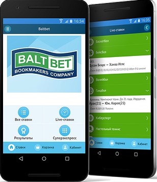 скачать приложение балтбет