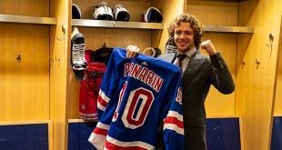 Панарин Рейнджерс