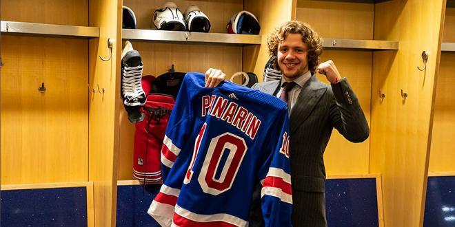 Панарин Рейнджерс