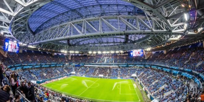 Газпром Арена