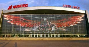 Арена Омск