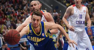 Единая Лига