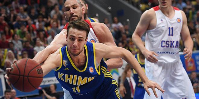 Единая Лига