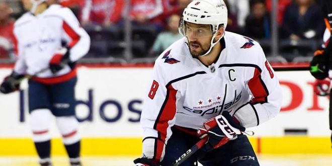 Овечкин награда