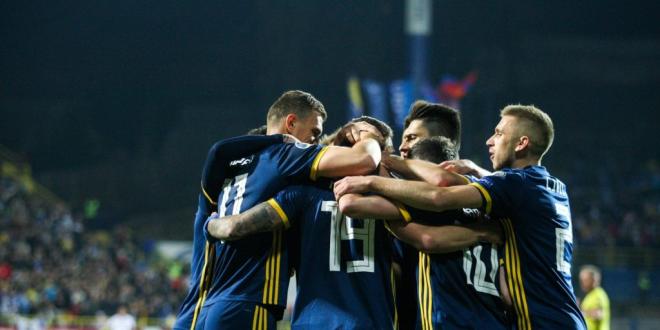 Армения Босния