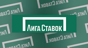 Зеркало Лига Ставок