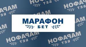 Зеркало Марафон