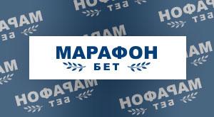 Зеркало Марафон