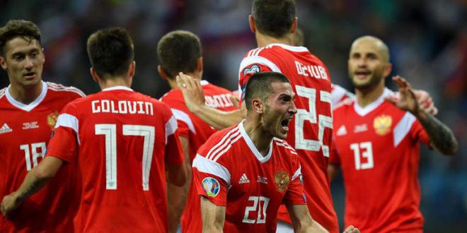 Шотландия Россия