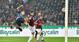 Милан Интер