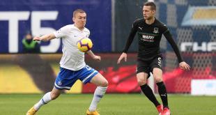 Динамо Краснодар