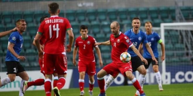 Эстония Беларусь