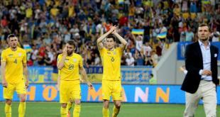 Украина Литва