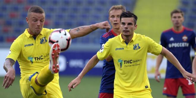 ЦСКА Ростов