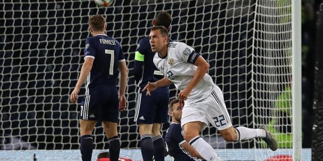 Шотландия Россия