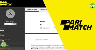 Личный кабинет париматч