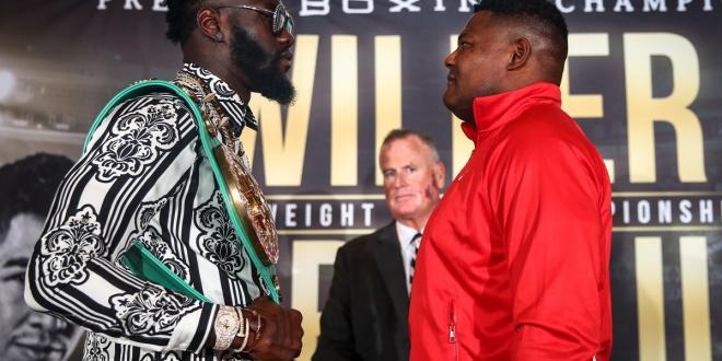 Уайлдер - Ортис 24 ноября