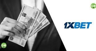 1хБет