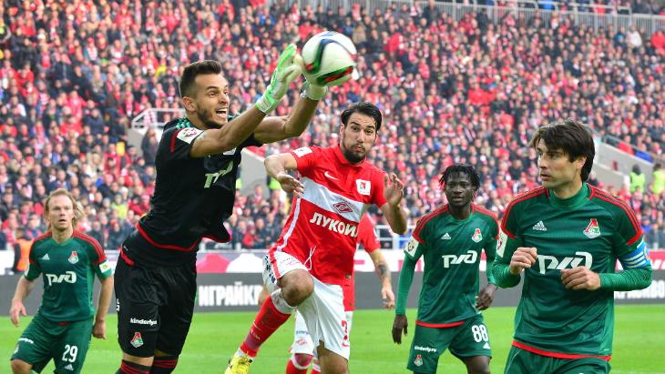 Спартак Локомотив