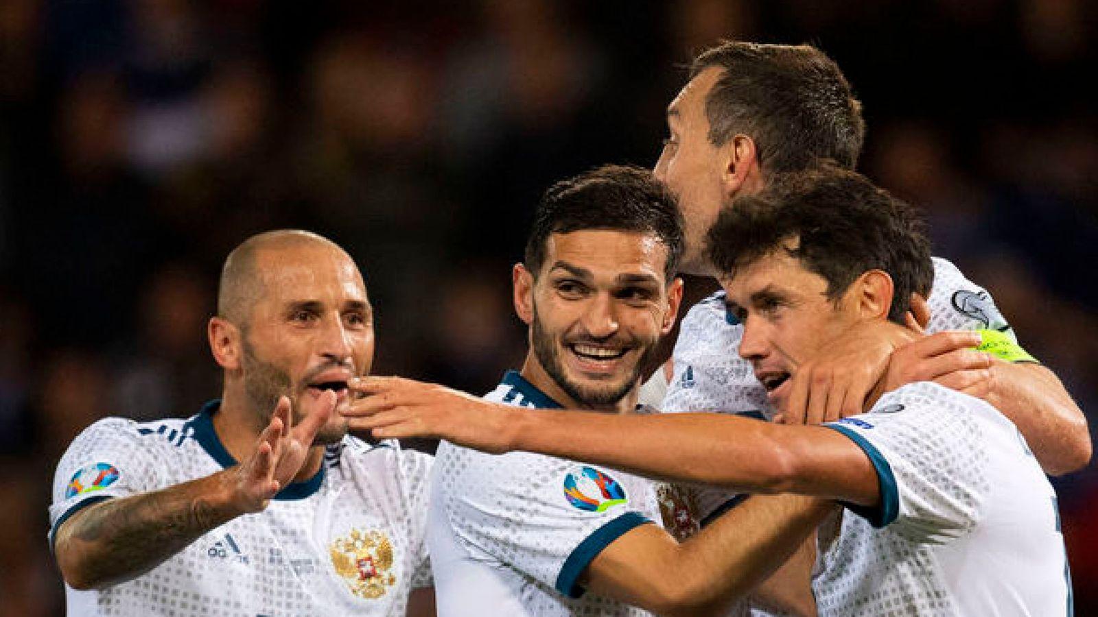 Шотландия Россия