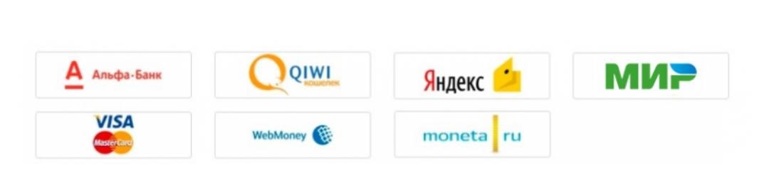 вывести деньги с бвин