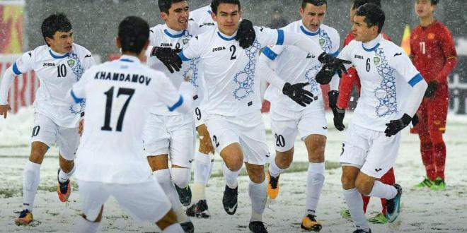 Узбекистан