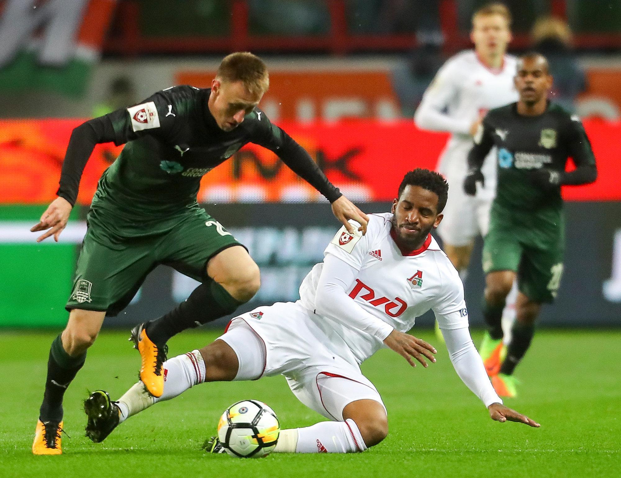 Локомотив Краснодар