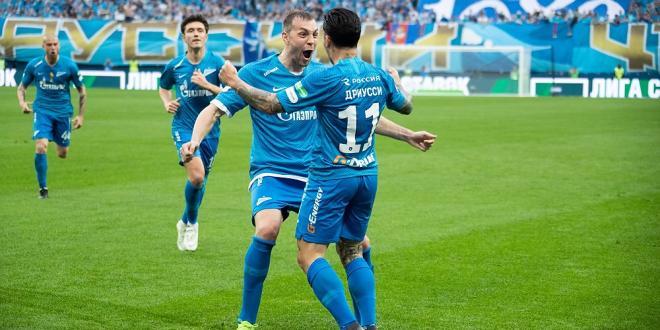 Рубин Зенит